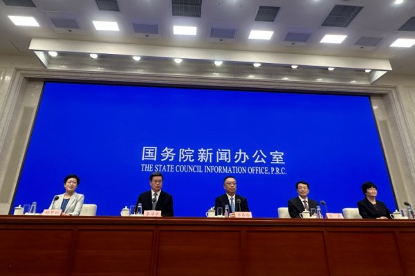 配资炒股票 国家发展改革委答每经问：允许符合条件、在香港联合交易所上市且在境内注册的粤港澳大湾区企业在深交所上市