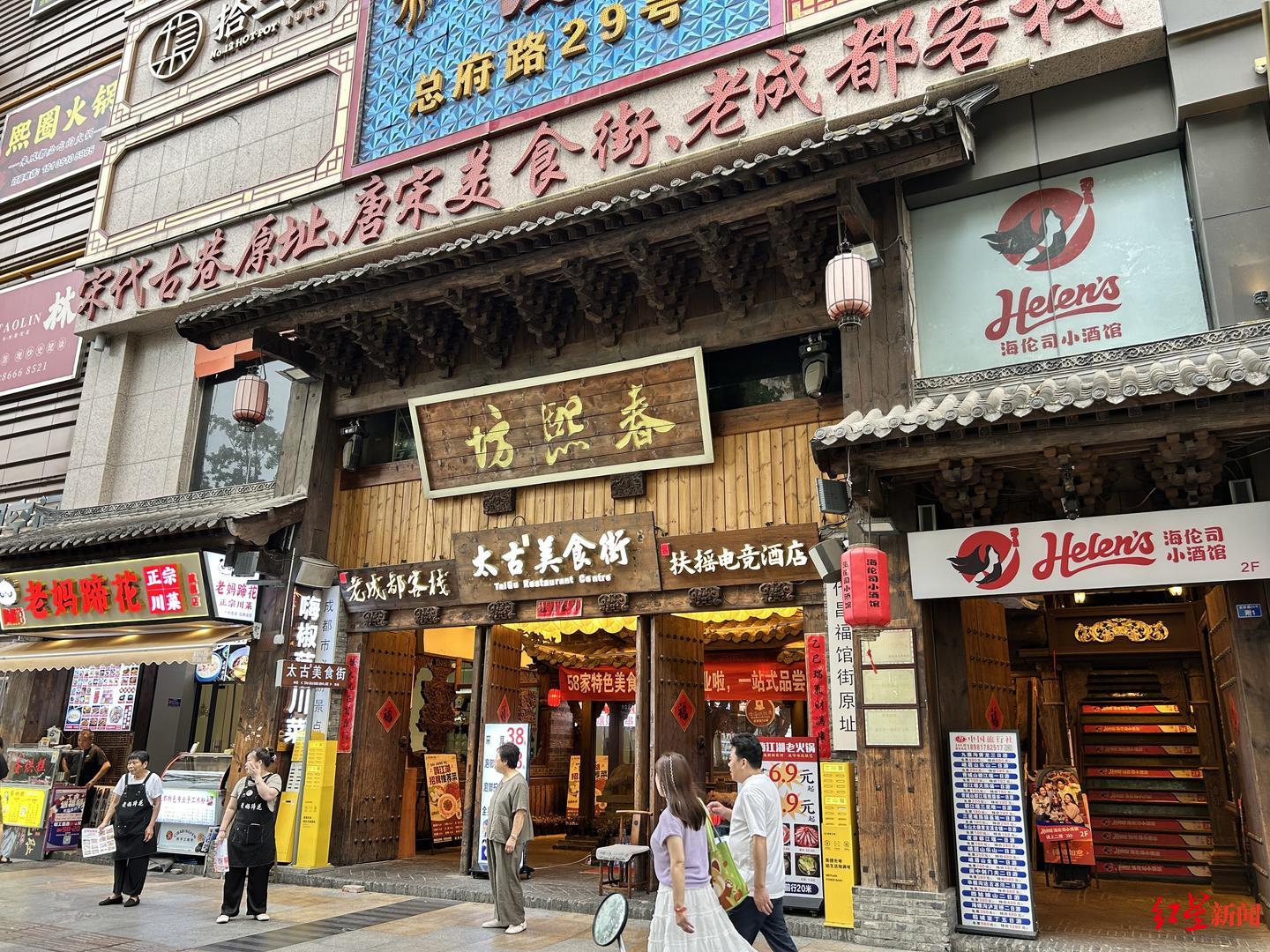 微信图片_20250611151631.jpg
