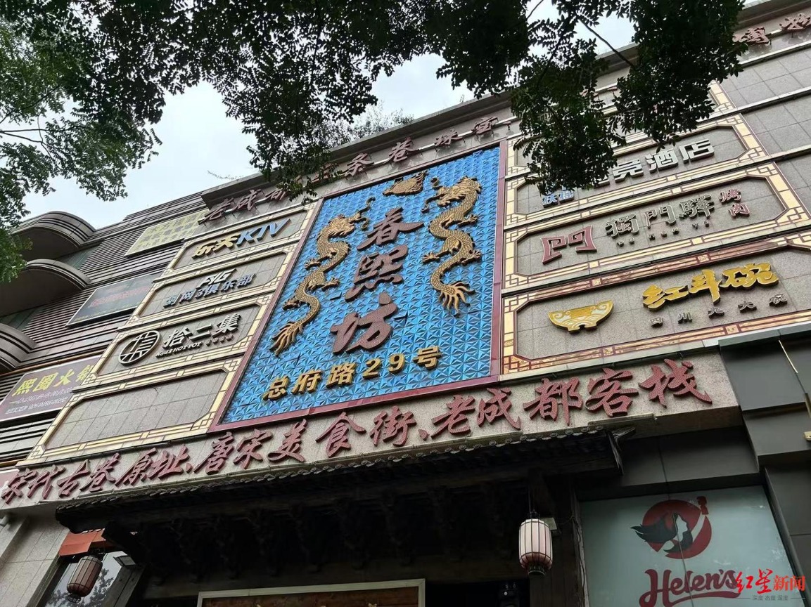 微信图片_20250611111157.jpg